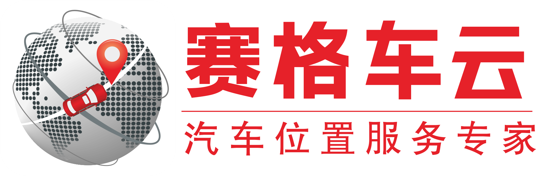 企业logo